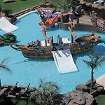 Hotel Evenia Olympic Garden 4*
